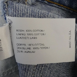 CHROME HEARTS STAR 69 VNTG BLU DNM 411206364******144 Váy 646925