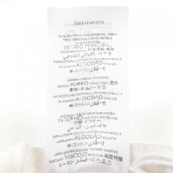 Mũ GUCCI 788548 4HA9X - Hàng hiệu Chính hãng 905700