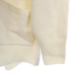 IENA Cardigan - Hàng hiệu Authentic 810990