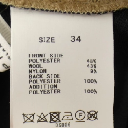 Váy MACPHEE - Hàng hiệu Authentic 810393