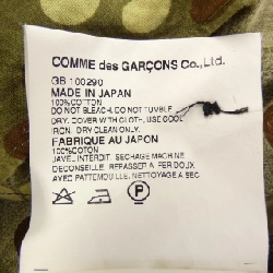 COMME des GARCONS GB100290 Áo sơ mi 627117