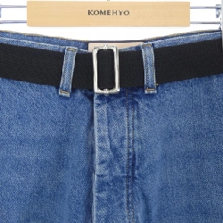 Quần jeans PLAN C - Hàng hiệu Authentic 809939