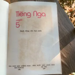 Sách học tiếng Nga, 3-4-5-6-7, bìa cứng, in ở Nga 712360
