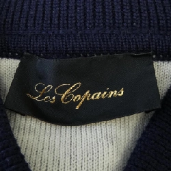 レコパン Les Copains Áo khoác - Hàng hiệu Chính hãng 825091