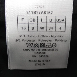 【Mã giảm giá】Christian Dior CHRISTIAN DIOR Áo sơ mi 637657