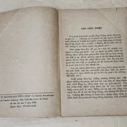 Truyện trinh thám hình sự phá án: THẢM KỊCH Ở STOCKHOLM 717927