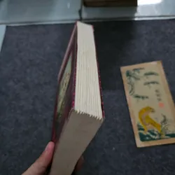 The kite runner - khaled hosseini 740859