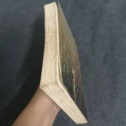 Bên bờ quạnh hiu - Quỳnh Dao 1031717