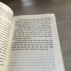 Tham luận tại Đại hội đại biểu toàn quốc lần thứ IX 781978