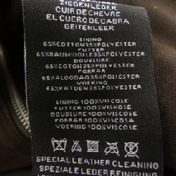 Áo khoác da ARMA WANI - Hàng hiệu Authentic 893348