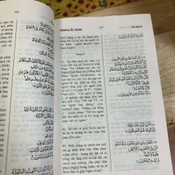 Kinh Qur’an (Ý Nghĩa - Nội Dung) 751743