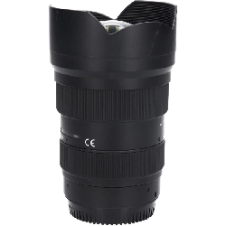 EOS OPERA16-28mm F2.8FF - Hàng hiệu Authentic 878551