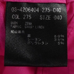 Theory luxe - Quần - Hàng hiệu Authentic 823706