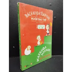 [Sách Cũ SCGR] Bách Khoa Toàn Thư Về Nuôi Dạy Trẻ Tập 3 mới 90% bẩn nhẹ còn seal HCM2405 Bác Sĩ Nhi Khoa Matsuda Michio SÁCH MẸ VÀ BÉ