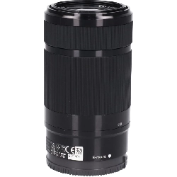 E55-210/4.5-6.3OSS (SEL55210) - Hàng hiệu Authentic 879736