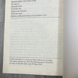 Ba người bạn. 2b1 521779
