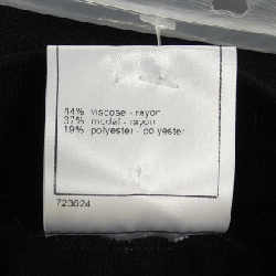 【Vintage】Chanel CHANEL Váy 649505