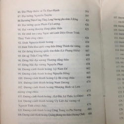 THÀNH HOÀNG VIỆT NAM 495666