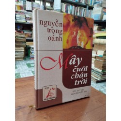 Mây cuối chân trời - Nguyễn Trọng Óanh