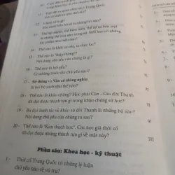 Lịch sử Văn Hoá Trung Quốc 548708