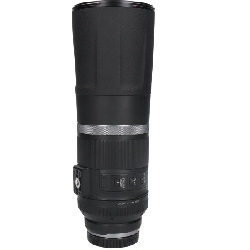 RF800/11IS STM - Hàng hiệu Authentic 879812