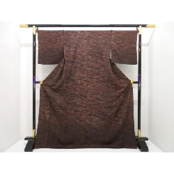 小紋 - Hàng hiệu Chính hãng