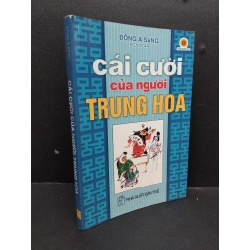 Cái cười của người trung hoa mới 80% ố 2011 HCM2207 Đông A Sáng VĂN HỌC