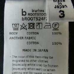 Jacket Brahms - Hàng hiệu Authentic 904674