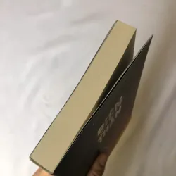 Biến Thân - Higashino Keigo 796165