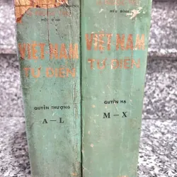 VIỆT NAM TỰ ĐIỂN ( Lê Văn Đức - Lê Ngọc Trụ ) 415037