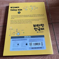Vitamin tiếng hàn  559744