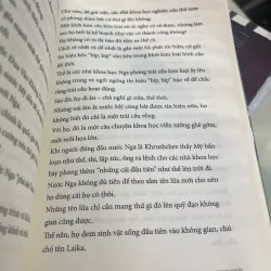 MỘT VỚI MỘT LÀ BA - DAVE TROTT  1008299