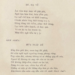 Thơ Văn Nguyễn Khuyến xb năm 1971 519434