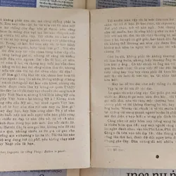 Tập truyện CHUYỆN BÊN CẦU CHỮ Y - Đại tá/nhà văn Nguyễn Văn Bổng 704194