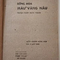 Truyện ngắn các nước: BÔNG HOA MÀU VÀNG NÂU

 708968