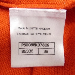 【Mã giảm giá】Áo khoác cardigan CHANEL 637295