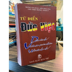 Từ điển Đức Việt