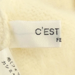 C'EST MOIJEU カーディガン 632052