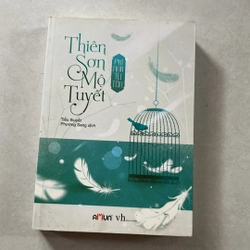 Thiên Sơn Mộ Tuyết — Phỉ Ngã Tư Tồn