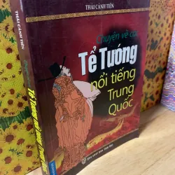 Chuyện Về Các Tể Tướng Nổi Tiếng Trung Quốc