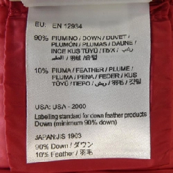 MONCLER SORBIER Áo khoác lông - Hàng hiệu Chính hãng 823973