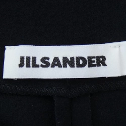 【Khuyến mãi】JIL SANDER Đầm 650855