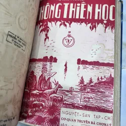 Thông thiên học -1954 (88 số) 753256