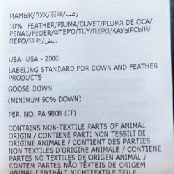 【Mã giảm giá】Áo khoác Moncler MONCLER 638360