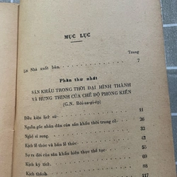Lịch sử sân khấu thế giới ; Tập 1 451531