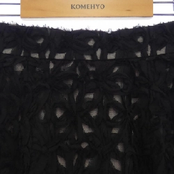 【Khuyến mãi】Apuweiser-riche Váy 655500