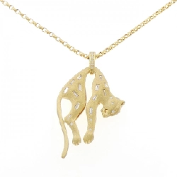 K18YG/750YG Dây chuyền kim cương 0.23CT - Hàng hiệu Chính hãng