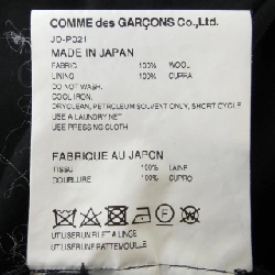 Junya Watanabe JD-P021 Quần 647216