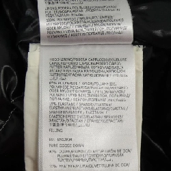 Áo khoác lông vũ MONCLER 638903