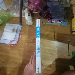 Sách truyện tranh tiếng Hàn Why? như hình (bìa cứng) 690107